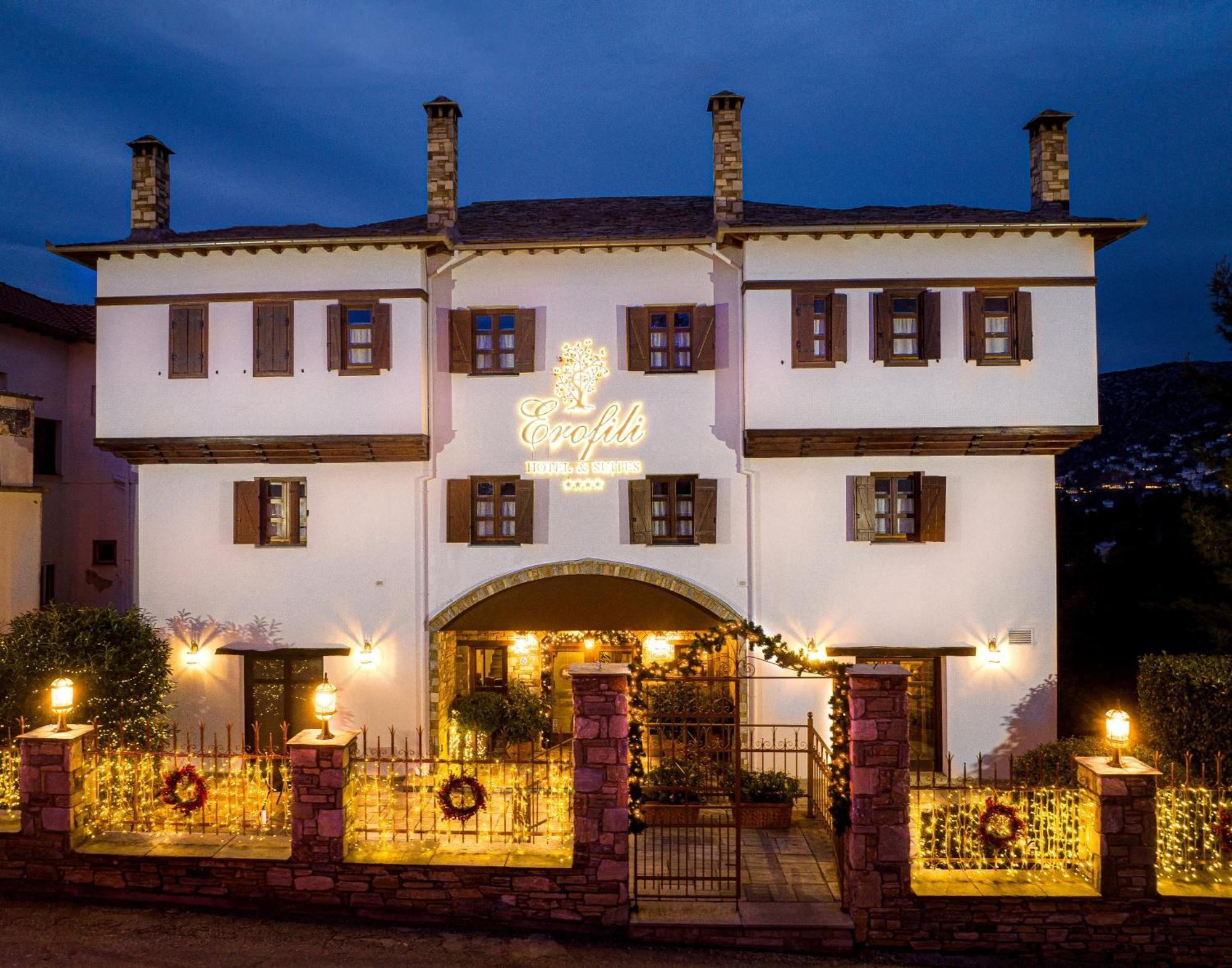 Erofili Hotel & Suites Portariá Kültér fotó